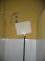 Studententoilette Spuelkasten